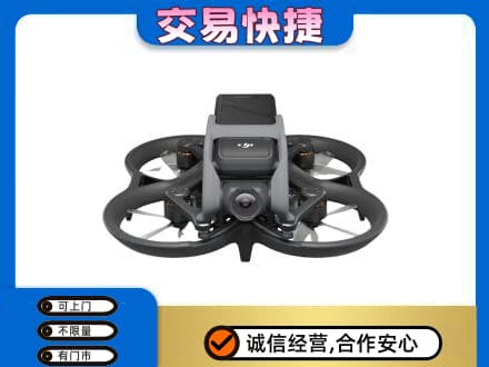 阜新县回收无人机
