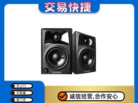 阜新县回收音响