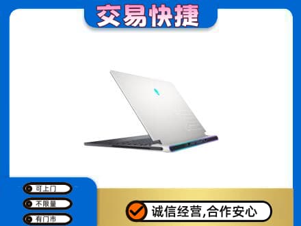 阜新县回收电脑