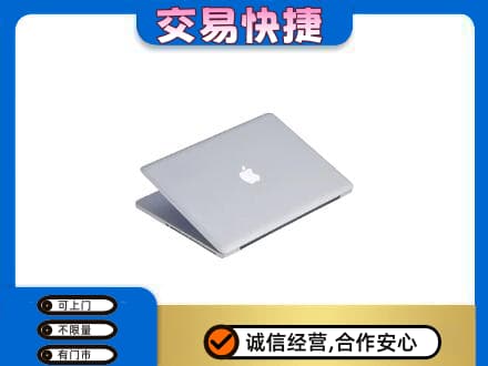阜新县回收旧电脑