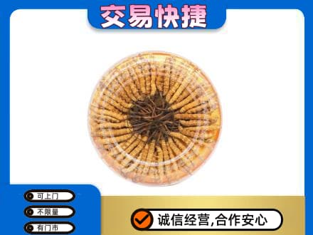 阜新县回收虫草礼盒