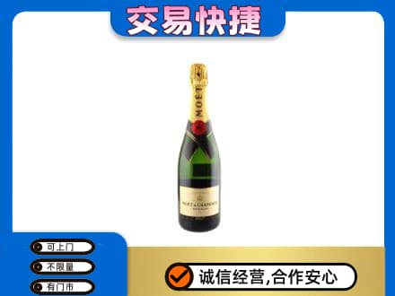 阜新县回收名仕
