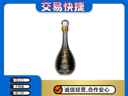 阜新县回收老西凤酒