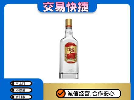 阜新县回收尖庄