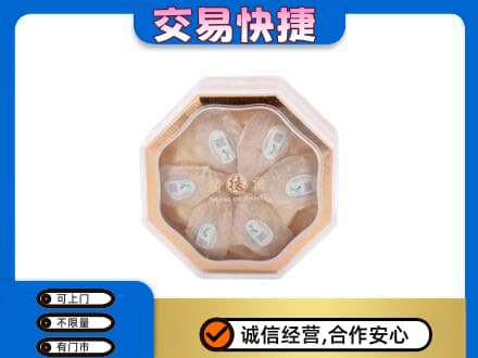 阜新县高价回收燕窝每克价格