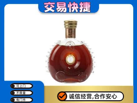 阜新县高价回收洋酒行情